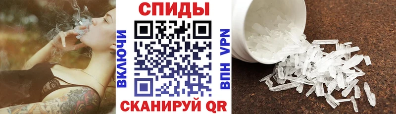 Amphetamine Premium  Купить  Михайлов 