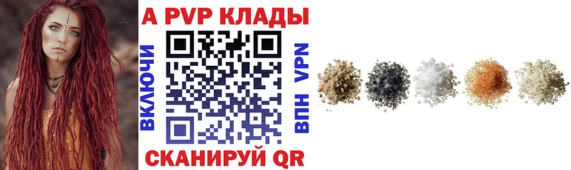 Купить  Михайлов  Альфа ПВП СК КРИС 