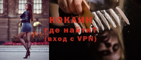 бошки Бугульма
