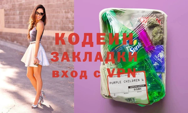мет Бородино