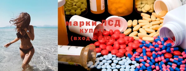 мет Бородино