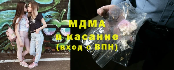 мет Бородино