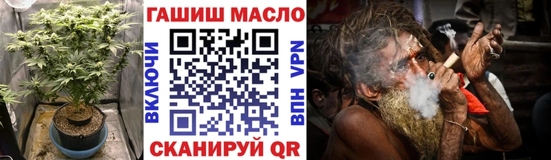 Купить  Михайлов  Дистиллят ТГК Wax 