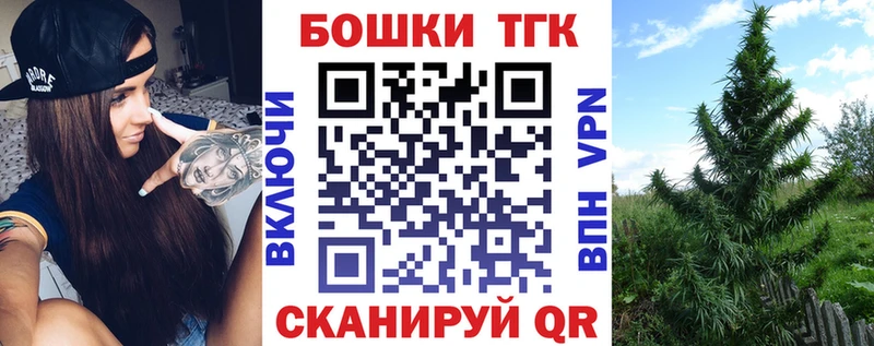 Канабис план  Купить  Михайлов 